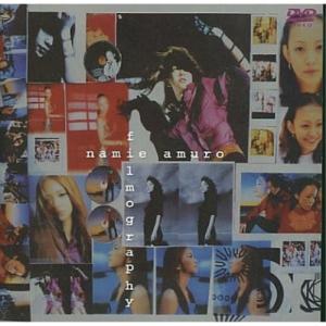 DVD/安室奈美恵/filmography