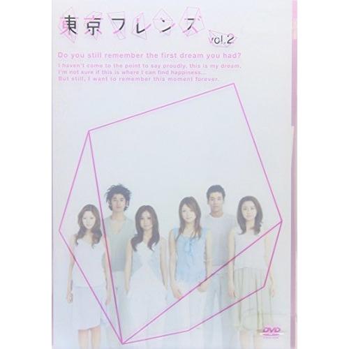 DVD/国内オリジナルV/東京フレンズ vol.2【Pアップ