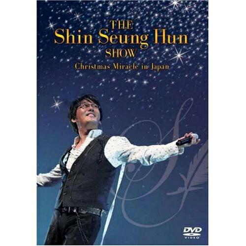 DVD/シン・スンフン/THE Shin Seung Hun SHOW -Christmas Mir...