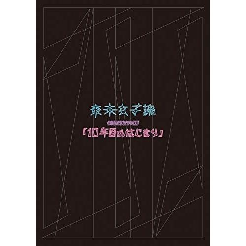 DVD/東京女子流/東京女子流 CONCERT*07 「10年目のはじまり」【Pアップ