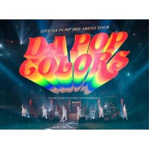 DVD/DA PUMP/LIVE DA PUMP 2022 ARENA TOUR DA POP COLORS at 幕張メッセ国..(スマプラ対応)) (初回生産限定盤)｜surpriseweb