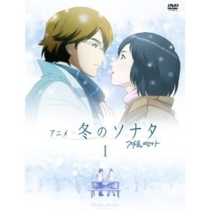 冬のソナタ プレミアムBOX カットシーン完全収録 ミニョン眼鏡付き
