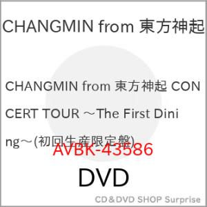 ▼DVD/CHANGMIN from 東方神起/CHANGMIN from 東方神起 CONCERT...