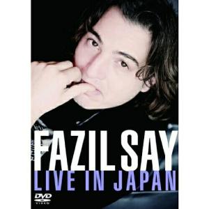 DVD/ファジル・サイ/トルコ行進曲”JAZZ” 〜伝説の東京ライヴ!｜surpriseweb