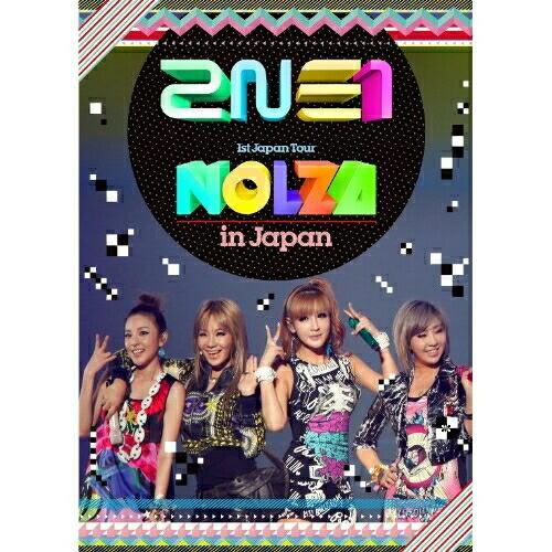 DVD/2NE1/2NE1 1st Japan Tour ”NOLZA in Japan”【Pアップ