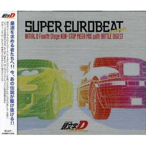 CD/アニメ/SUPER EUROBEAT presents 頭文字(イニシャル)D NON-STO...