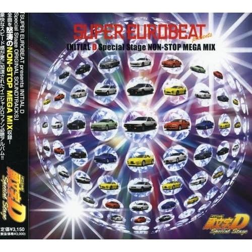 CD/アニメ/SUPER EUROBEAT presents 頭文字(イニシャル)D Special...