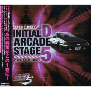CD/ゲーム・ミュージック/SUPER EUROBEAT presents 頭文字(イニシャル)D ARCADE STAGE 5 original soundtracks +｜surpriseweb