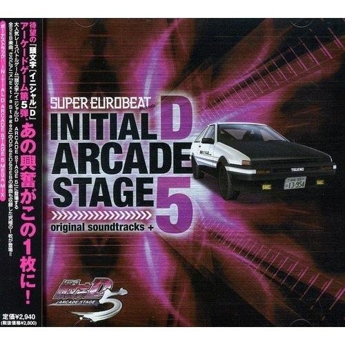 CD/ゲーム・ミュージック/SUPER EUROBEAT presents 頭文字(イニシャル)D ...