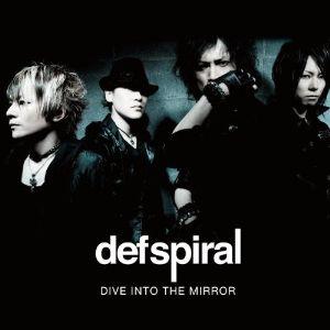 CD/defspiral/DIVE INTO THE MIRROR (ジャケットB)