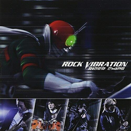 CD/RIDER CHIPS/ROCK VIBRATION (CD+DVD)