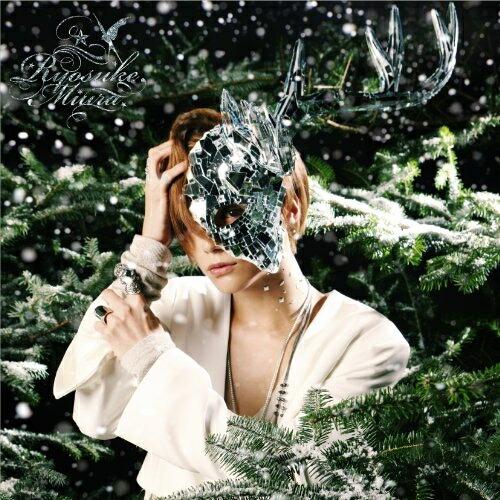 CD/三浦涼介/君へのX&apos;mas Song (CD+DVD) (初回生産限定盤)【Pアップ
