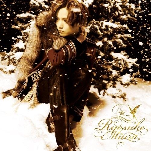 CD/三浦涼介/君へのX&apos;mas Song (CD+DVD) (通常盤)【Pアップ