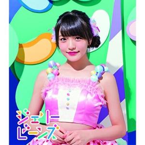 松任谷由実（荒井由実） / YUMING COLLECTION ユーミン・コレクション