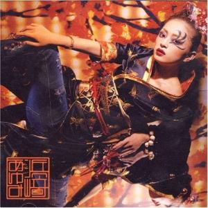 浜崎あゆみ 2CD+Blu-ray(取)/A BALLADS 2 21/4/8発売 オリコン