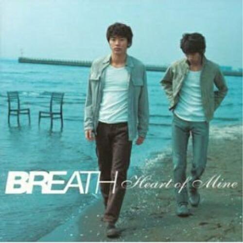 CD/BREATH/ハート・オブ・マイン (CCCD)【Pアップ