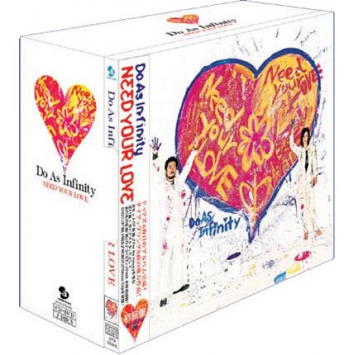 CD/Do As Infinity/NEED YOUR LOVE