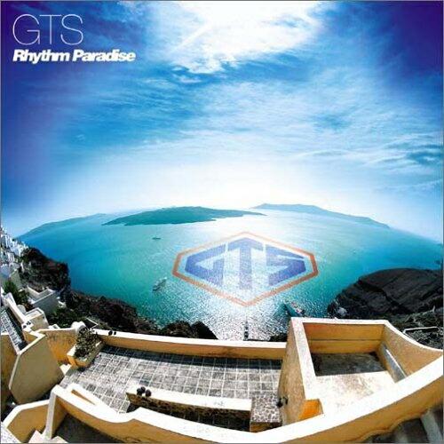 CD/GTS/Rhythm Paradise