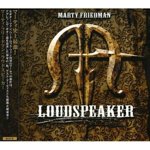 CD/マーティ・フリードマン/ラウドスピーカー【Pアップ