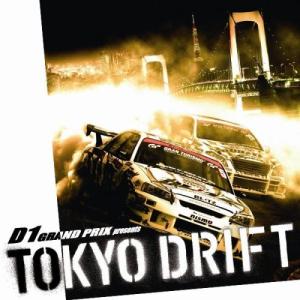 IO Vest Of Spitz 500枚限定 Kandytown IO - Vest Of Spitz 500枚限定CD : スターアップストア