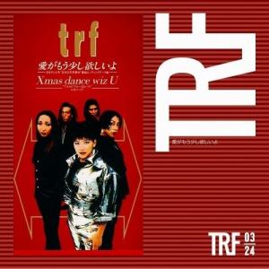 CD/trf/愛がもう少し欲しいよ/Xmas dance wiz U (廉価盤)｜surpriseweb