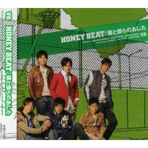 CD/V6/HONEY BEAT/僕と僕らのあした (ジャケットC) (通常盤)