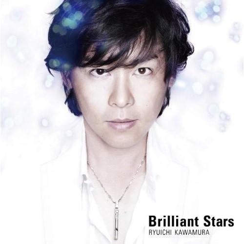 CD/河村隆一/Brilliant Stars (通常盤)