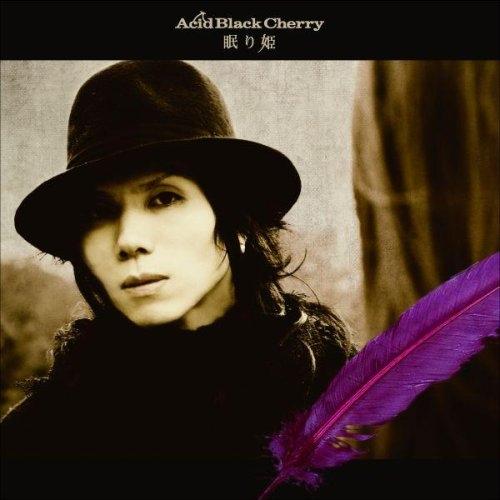CD/Acid Black Cherry/眠り姫 (ジャケットB) (通常盤)