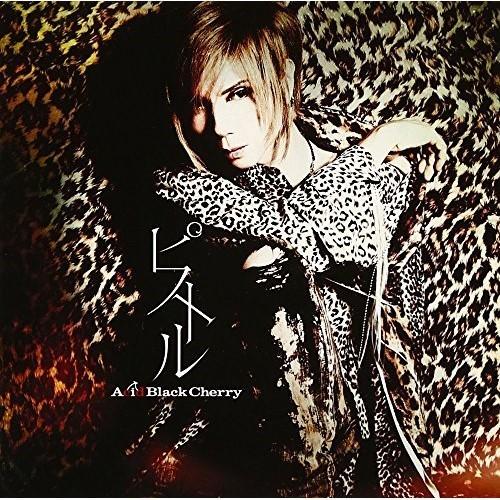 CD/Acid Black Cherry/ピストル (通常盤)