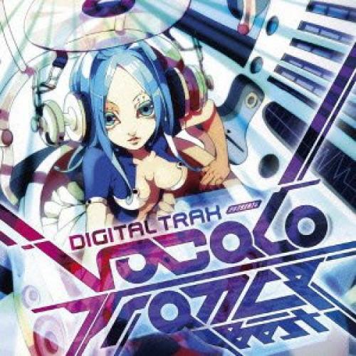 CD/オムニバス/VOCALO★TRANCE BEST【Pアップ