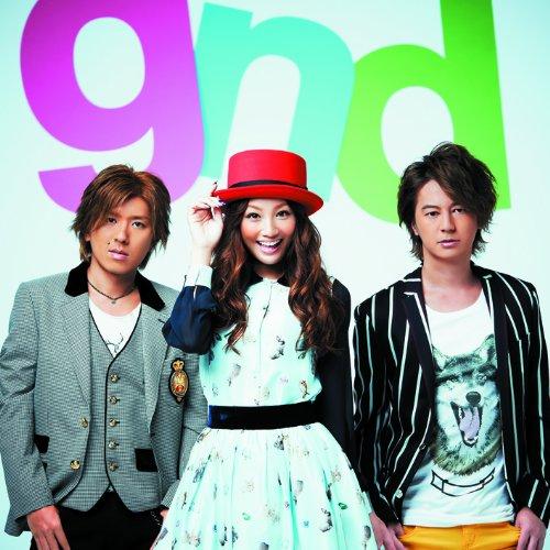 CD/girl next door/アガルネク! (CD+DVD(Music Video他収録))【...