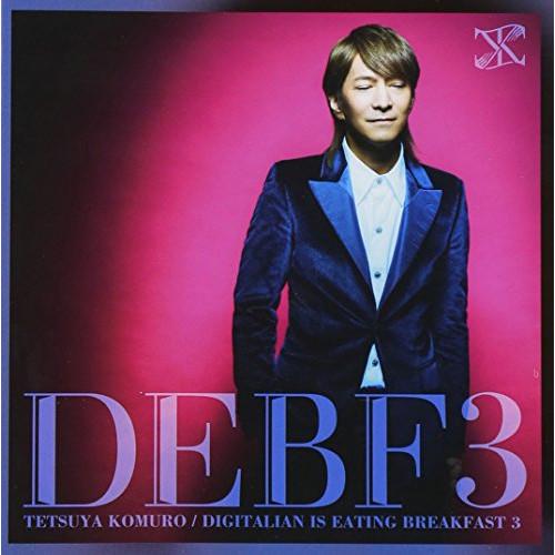 CD/TETSUYA KOMURO/Digitalian is eating breakfast 3...