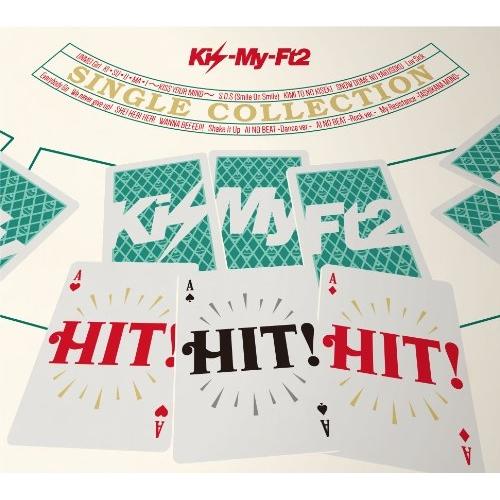 CD/Kis-My-Ft2/HIT! HIT! HIT!〜キスマイ・セレクション2014〜(仮) (...