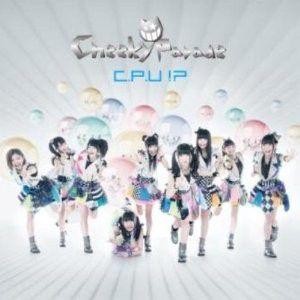 CD/Cheeky Parade/C.P.U !?