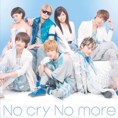 CD/AAA/No cry No more (ジャケットC)
