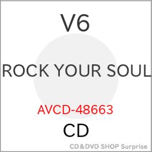 CD/V6/ROCK YOUR SOUL (ジャケットC) (通常盤)