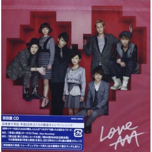 CD/AAA/Love