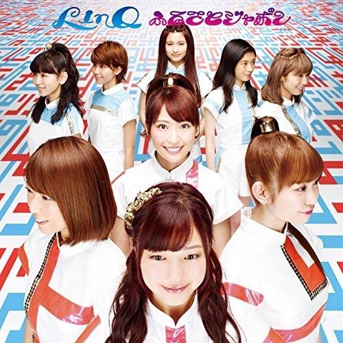 CD/LinQ/ふるさとジャポン