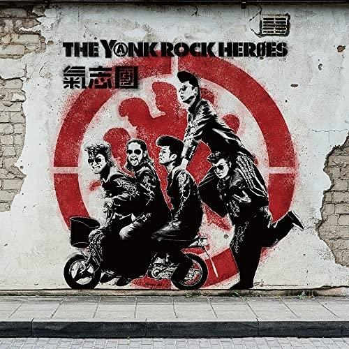 CD/氣志團/THE YANK ROCK HEROES (CD(スマプラ対応))【Pアップ