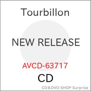 CD/Tourbillon/BOUNDLESS