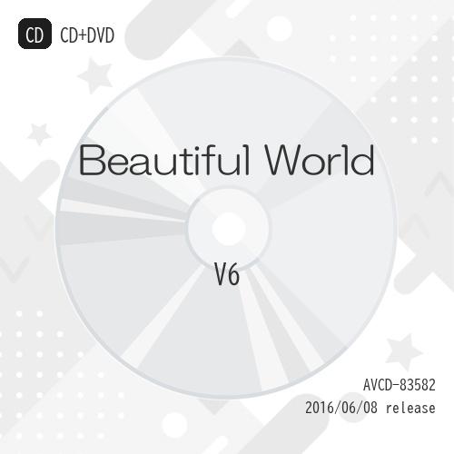 CD/V6/Beautiful World (CD+DVD) (初回生産限定盤A)【Pアップ