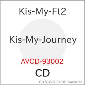 CD/Kis-My-Ft2/Kis-My-Journey (通常盤)【Pアップ