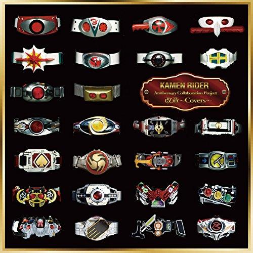 CD/RIDER CHIPS/KAMEN RIDER Anniversary Collaborati...