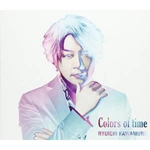 CD/河村隆一/Colors of time (HQCD+DVD)