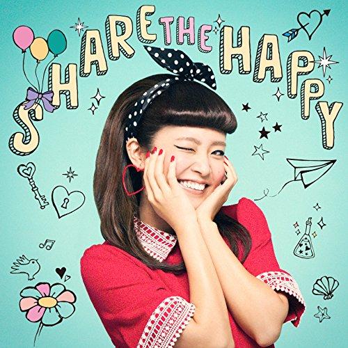 CD/宮脇詩音/SHARE THE HAPPY (CD+DVD(スマプラ対応))【Pアップ