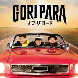 未開封 OST/TVアニメ俺たちに翼はない オリジナルサウンドトラック