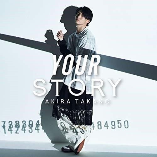 CD/高野洸/YOUR STORY (CD ONLY盤)