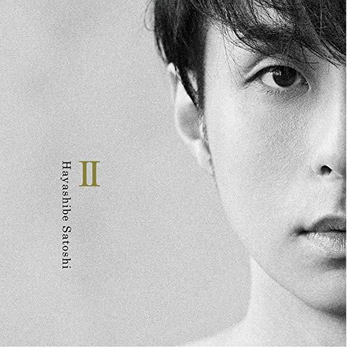 CD/林部智史/II (CD+DVD)