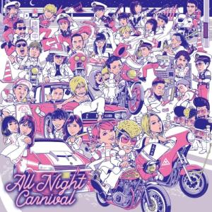 氣志團 汚れなきクソ野郎ども ［CD+2DVD］＜ライブ映像付き＞ 12cmCD