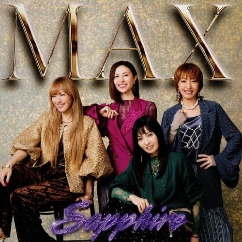 CD/MAX/Sapphire〜サファイア〜